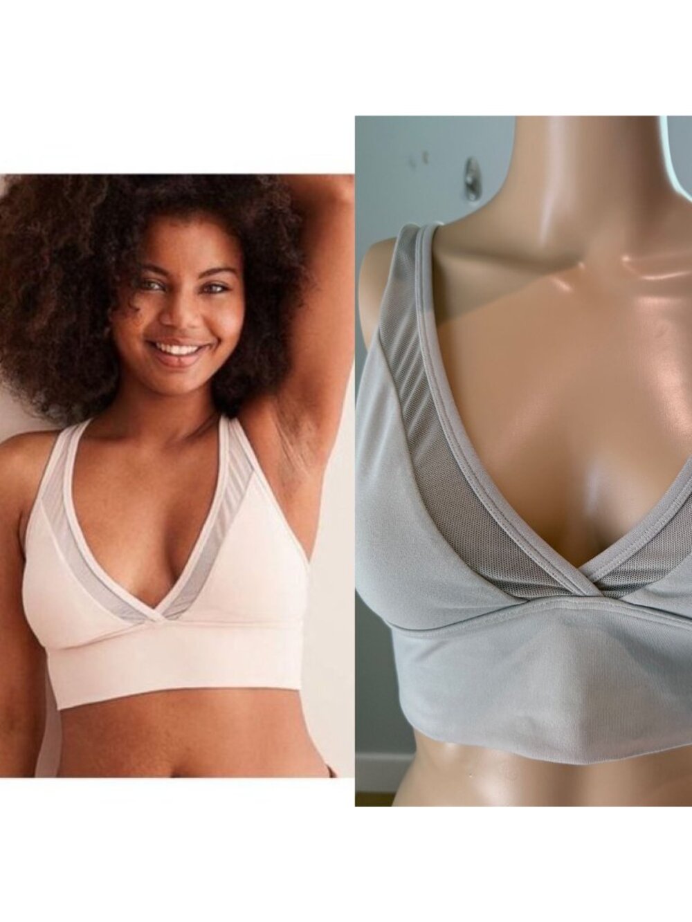 Aerie Chill Play Move Sports Bra Medium Taupe Mesh Crisscross Straps